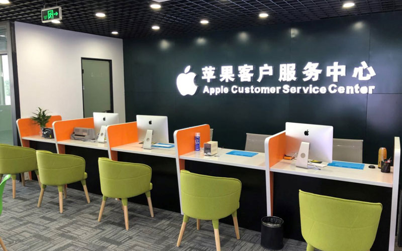 甘肃深圳苹果维修服务网点