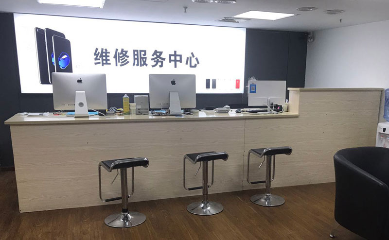 甘肃宁波iphone售后服务维修中心（iphone17屏幕碎了多少钱）